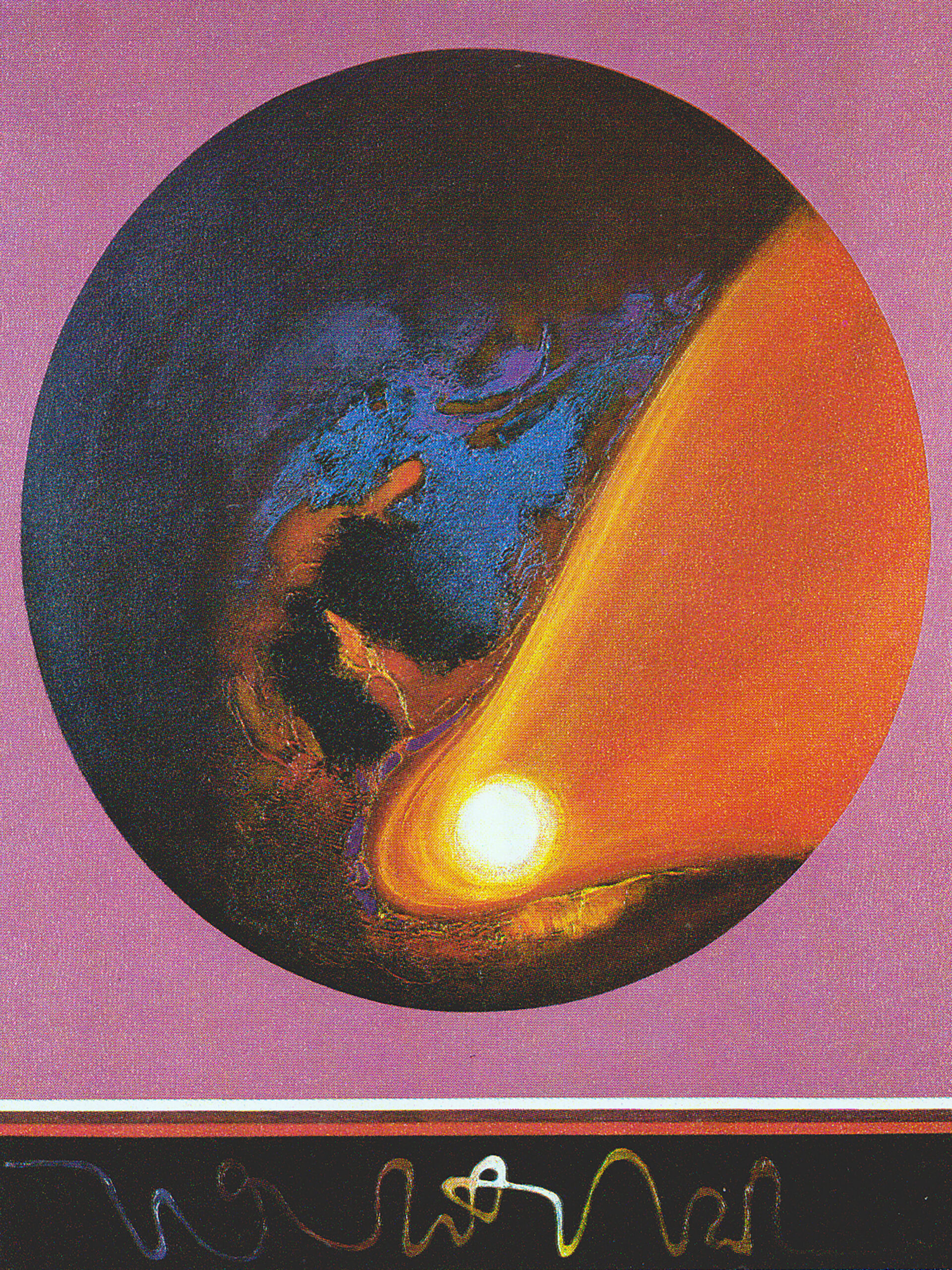 Genesis #35 by Cal Massey