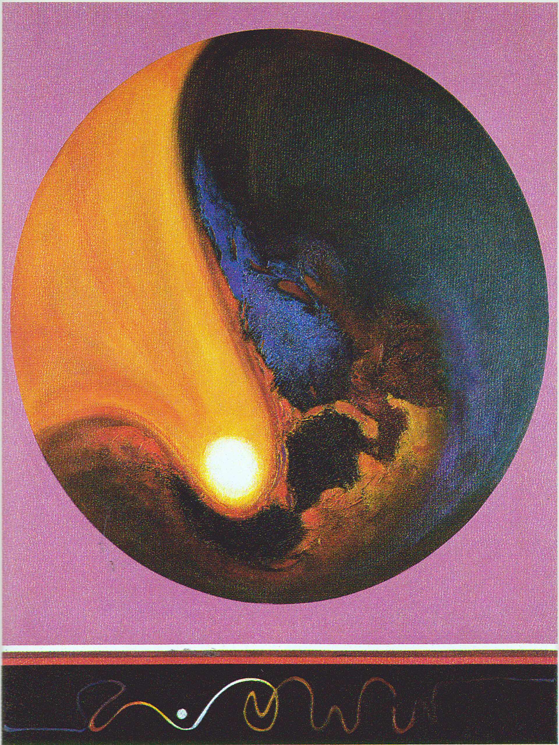 Genesis #34 by Cal Massey
